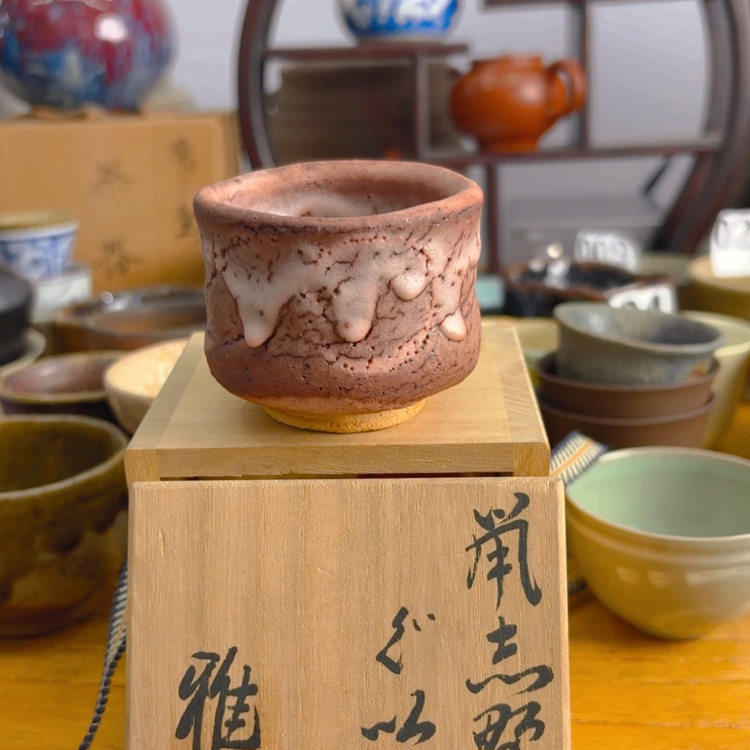 瓷片观照古集 以物观心