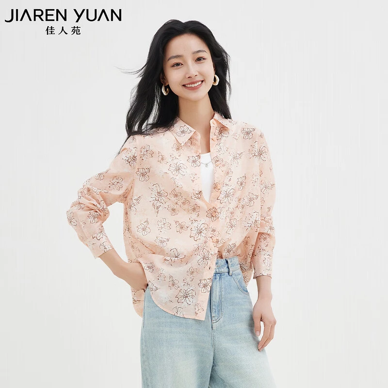 【大梦专属】佳人苑衬衫女秋季新款JX432581