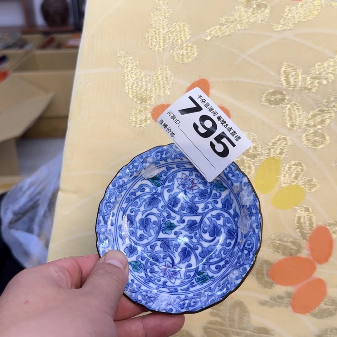 手工艺品琉璃！****！小雨