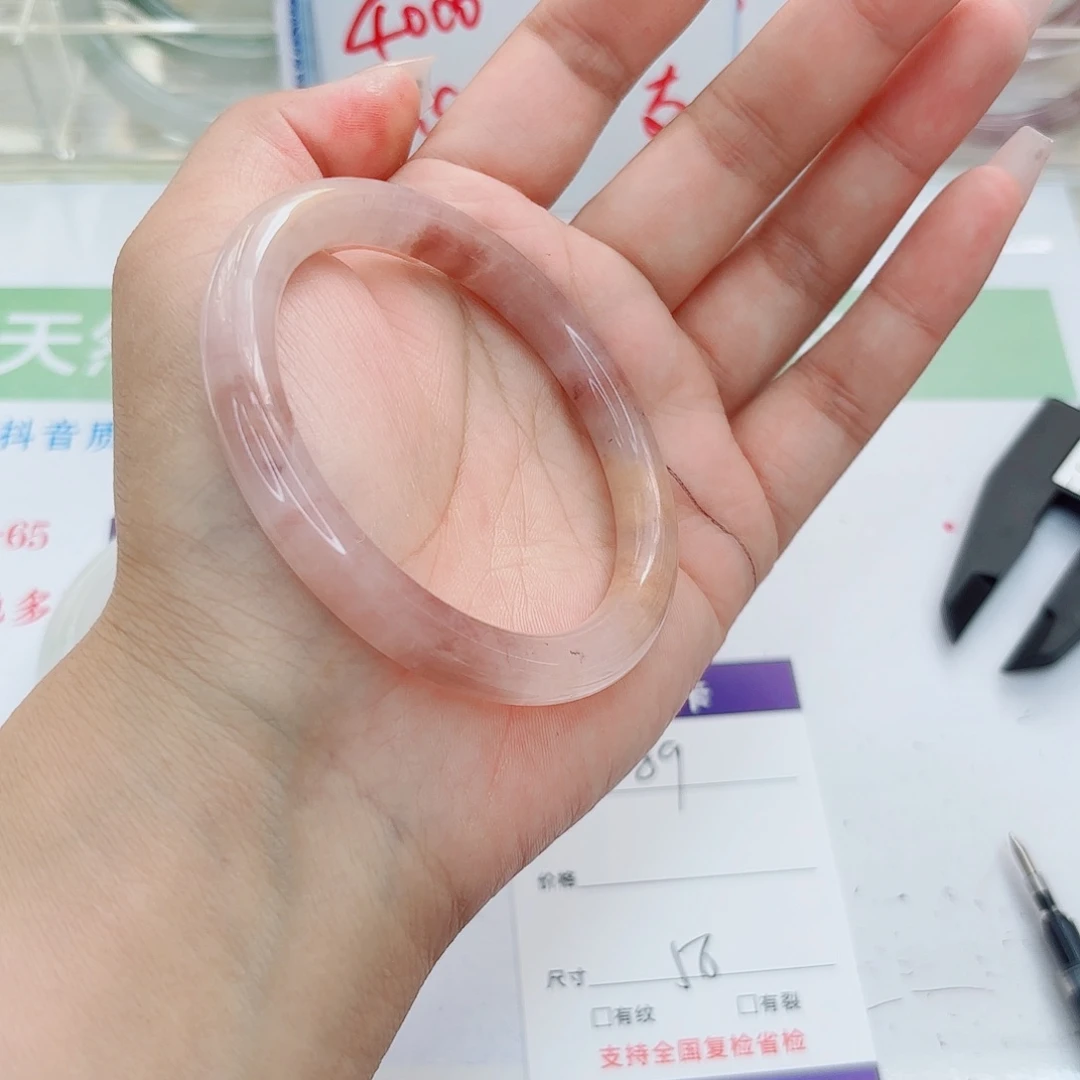 石英质玉未镶嵌手镯89/5655