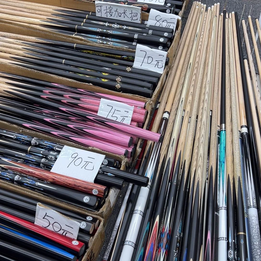 长款枫木雷神杆盒套装