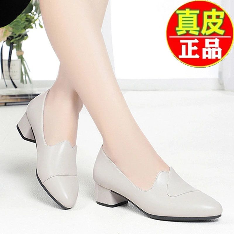 【万达撤柜】夏季中年妈妈鞋真皮中老年春秋粗跟女鞋中跟女士单鞋子