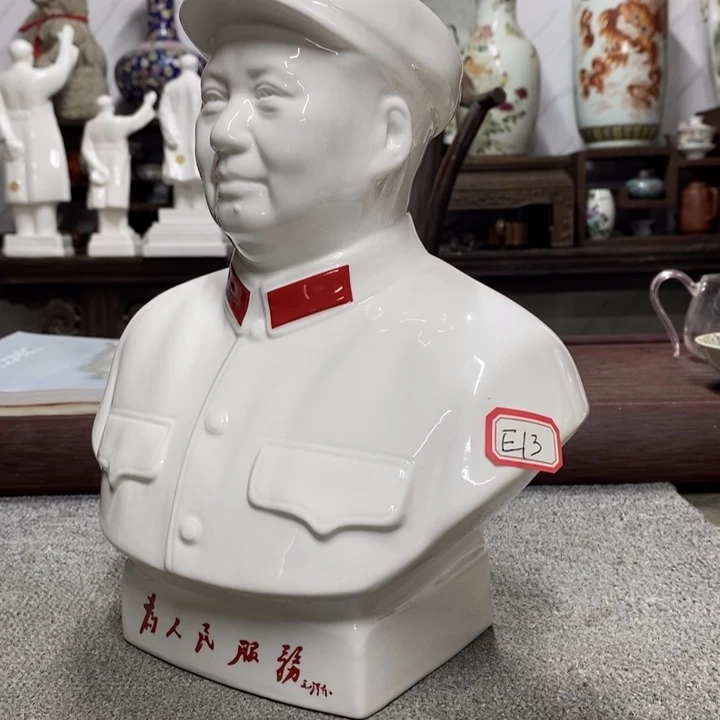 瓷片摆件家居设计的