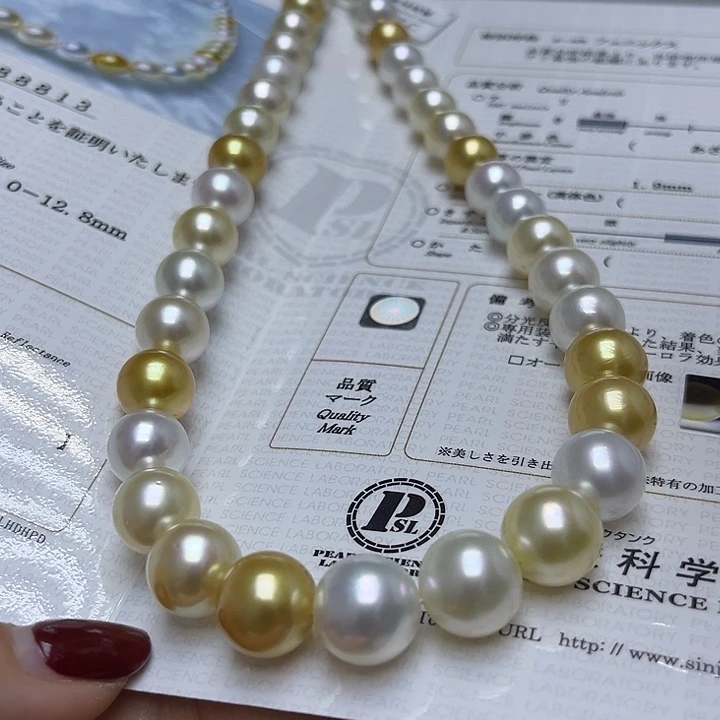 海水珍珠未镶嵌颈饰