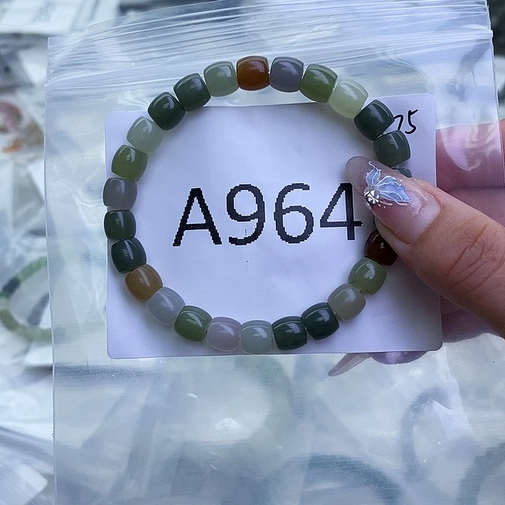 手链未镶嵌和田玉