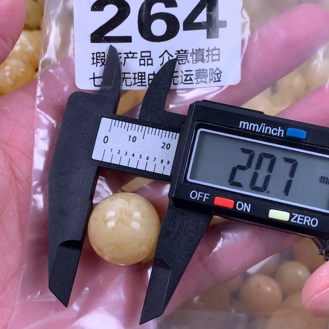 琥珀未镶嵌珠宝奇石裸石