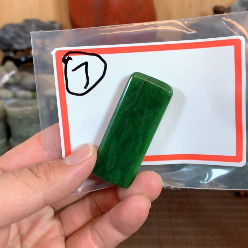 【闪购商品】和田玉珠宝半成品未镶嵌