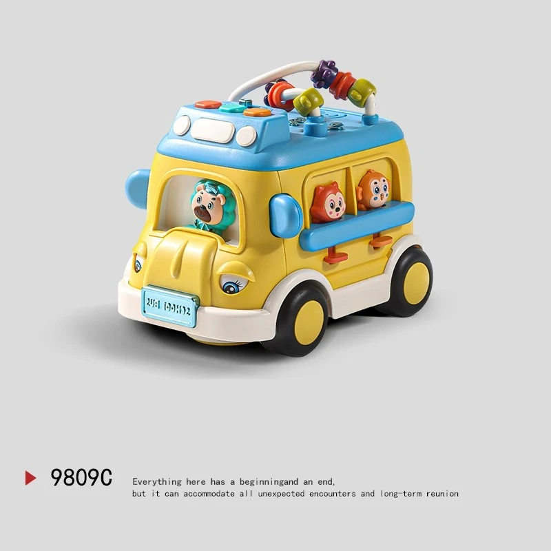 宝宝早教电动巴士车婴儿玩具多功能6个月益智音乐1-3岁2手眼协调4