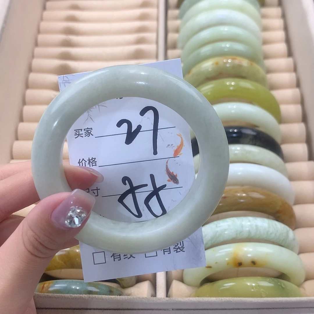 【闪购商品】未镶嵌蛇纹石玉手镯