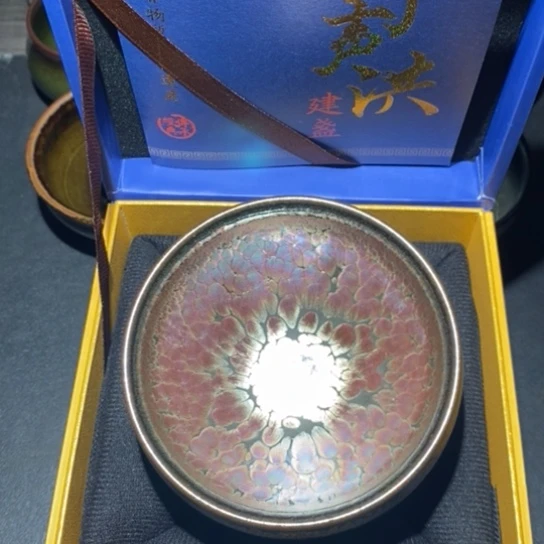 茶盏建盏主人杯茶壶盖碗品茗杯