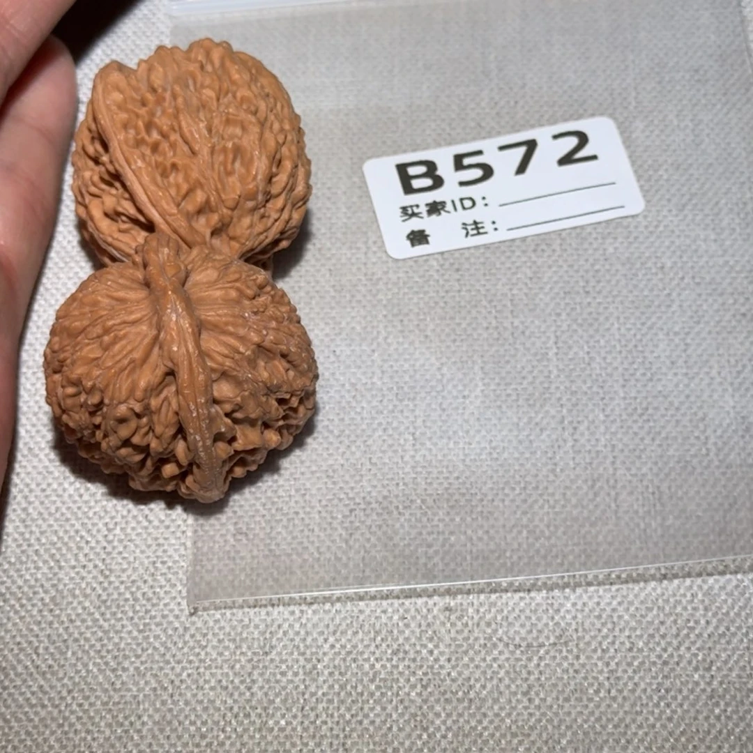 文玩核桃吊坠承德四喜572