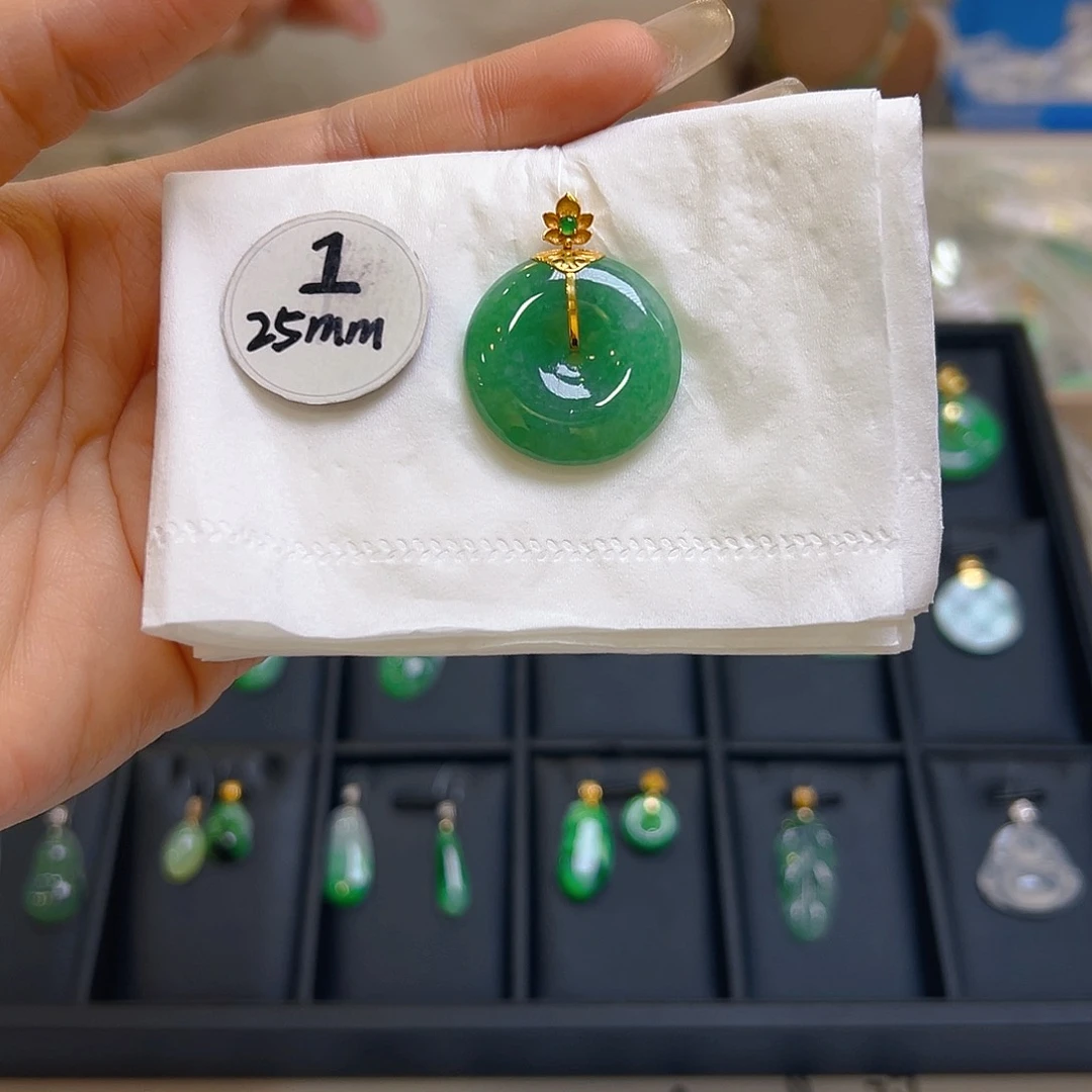 翡翠吊坠(不含链)18K金镶嵌翡翠