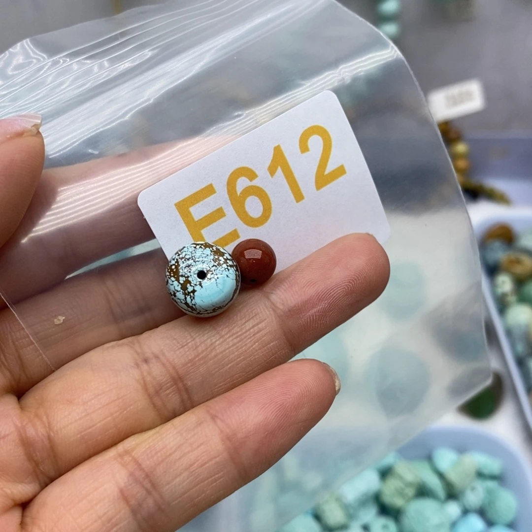 未镶嵌南红玛瑙珠宝奇石