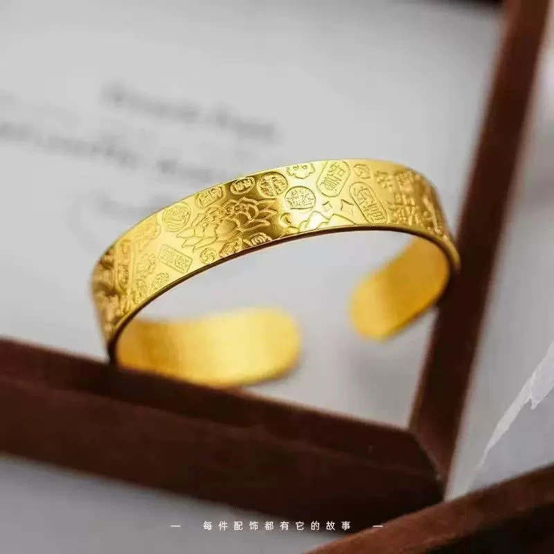 【专柜同款】吉言八宝莲花开口手镯宽版手镯新中式手饰