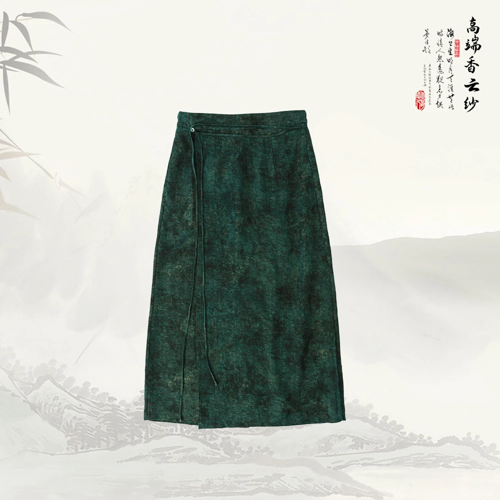 品牌新款香云纱新中式国风气质垂感极简一片式裹裙51501