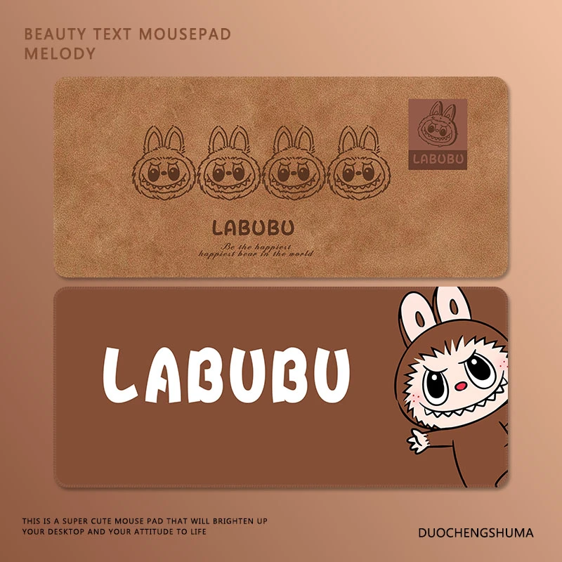 拉布布鼠标垫超大号女生办公工位桌垫电脑键盘垫宿舍labubu书桌垫
