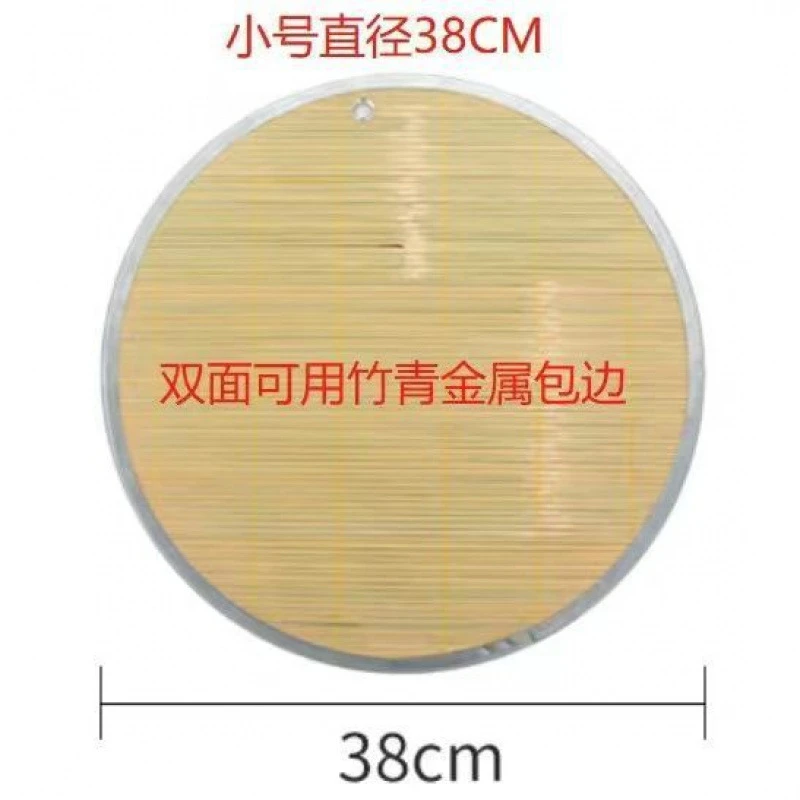 可挂式双面青竹饺子帘金属包边天然青竹双面家用饺子帘竹制盖帘