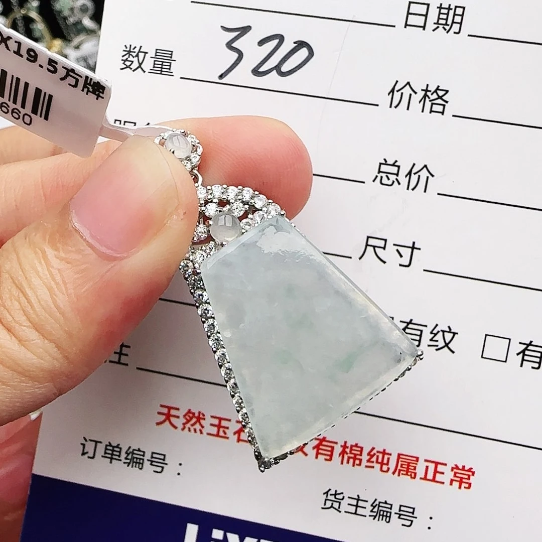 银S925镶嵌戒指翡翠戒指