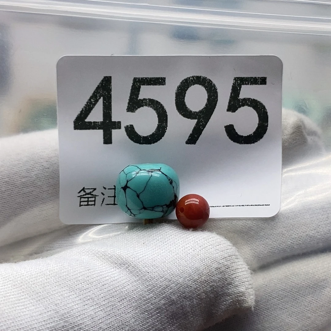 木***木南红玛瑙未镶嵌颈饰