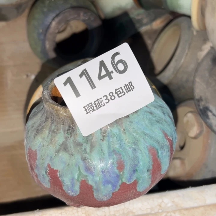 厂家直销瑕疵福利