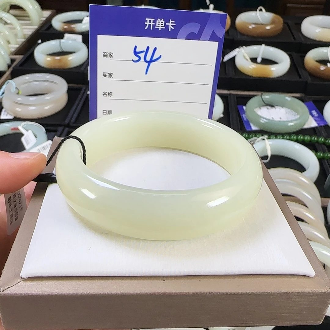 和田玉未镶嵌手镯58