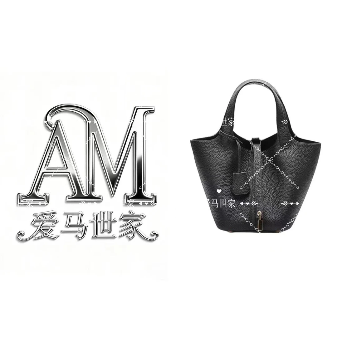 SHIYUN/施蕴【卡戴杉】早秋新款时尚单肩【黑色】33061-1
