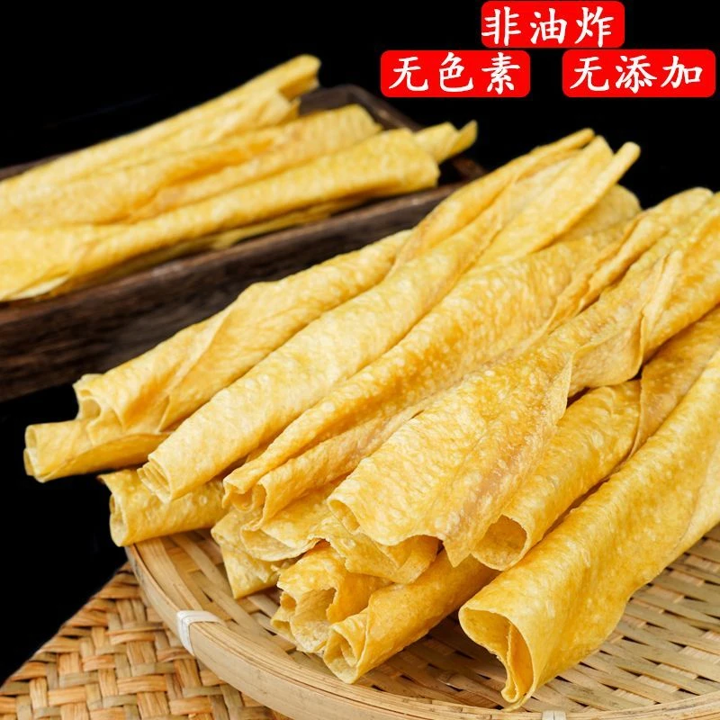 贵州特产老豆皮豆皮丝免切豆皮丝可炒 煮 凉拌