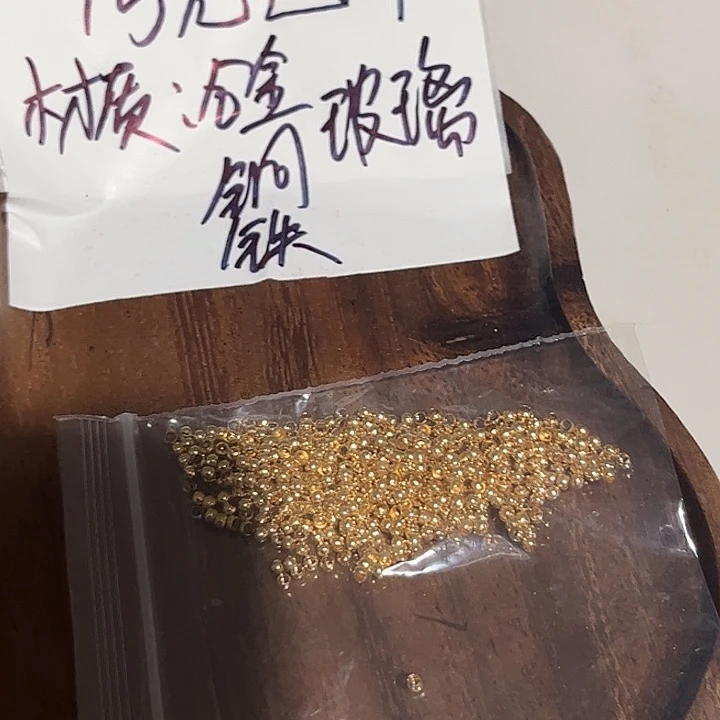 非金属2.0定位珠kc色5g