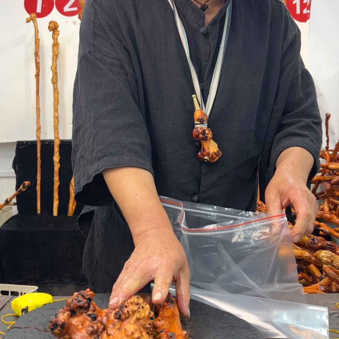 其他黑果木黑果木577