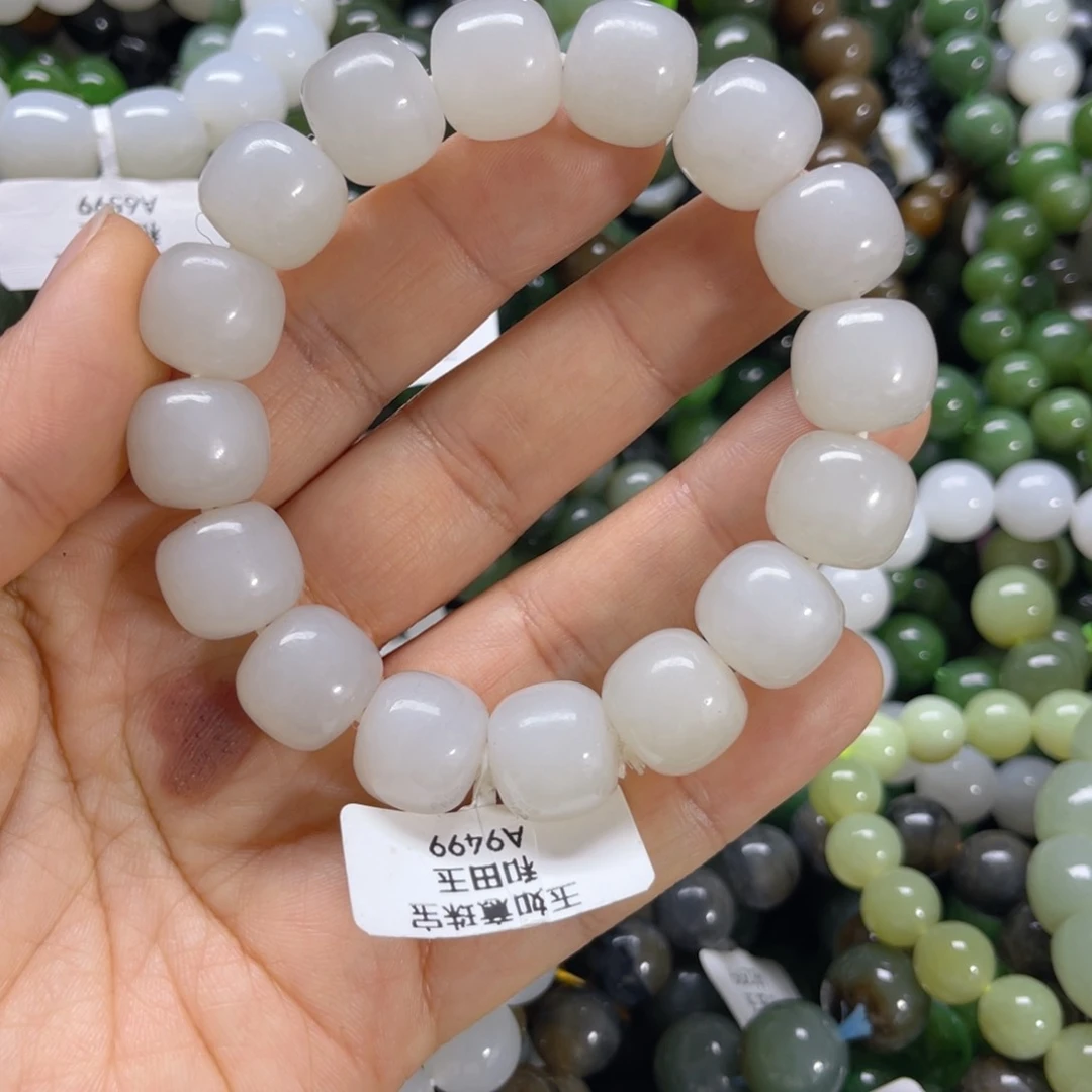 未镶嵌手链和田玉