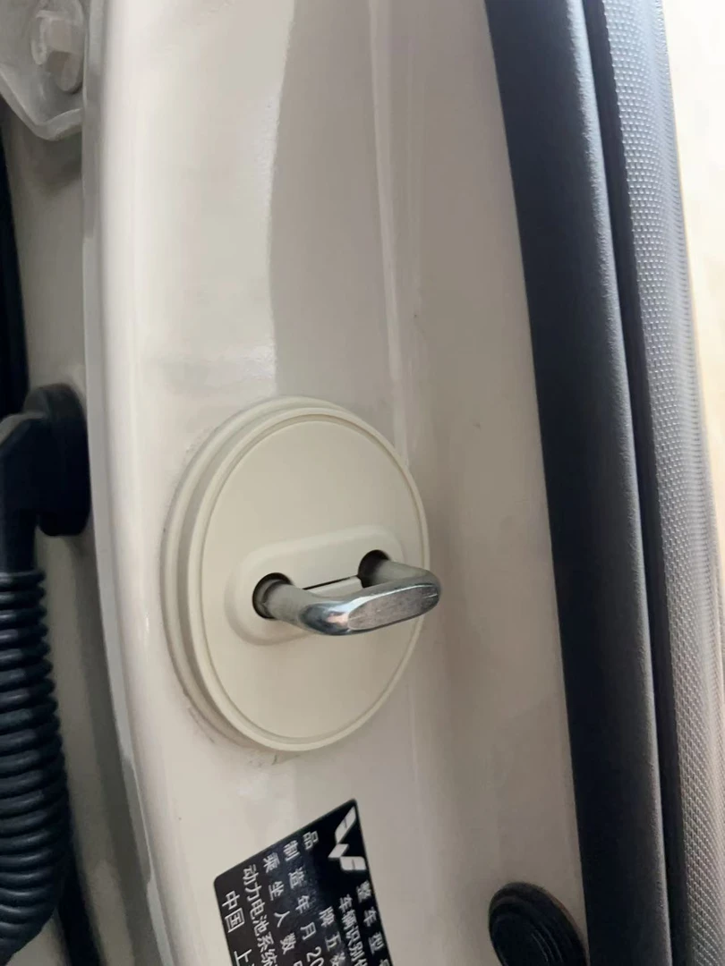 专用于2025新款五菱缤果车门锁盖限位器门锁扣防撞防锈装饰保护盖