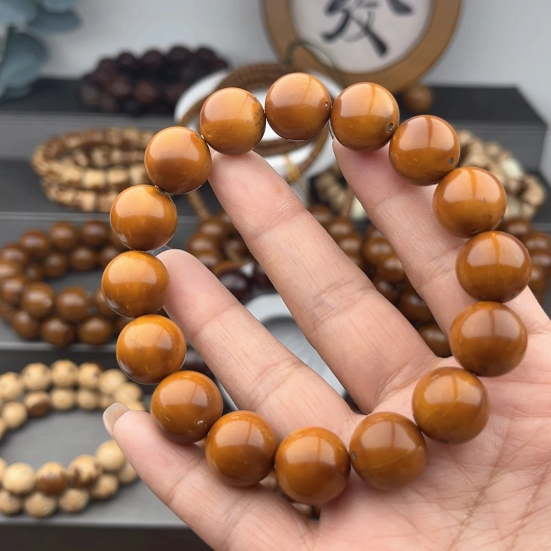 紫金鼠手串半实心光珠14