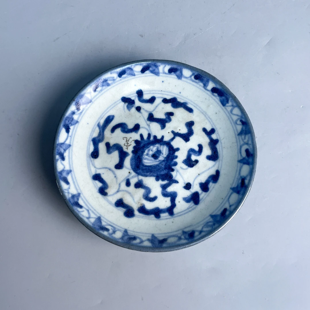M25IJ001786 - 清道光 青花盘1