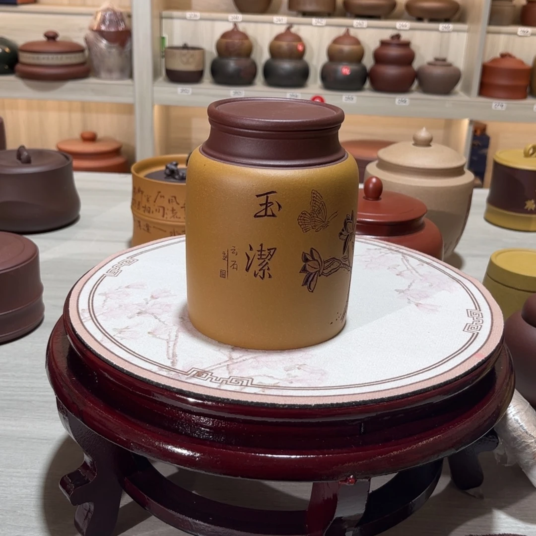 紫砂茶叶罐紫砂罐