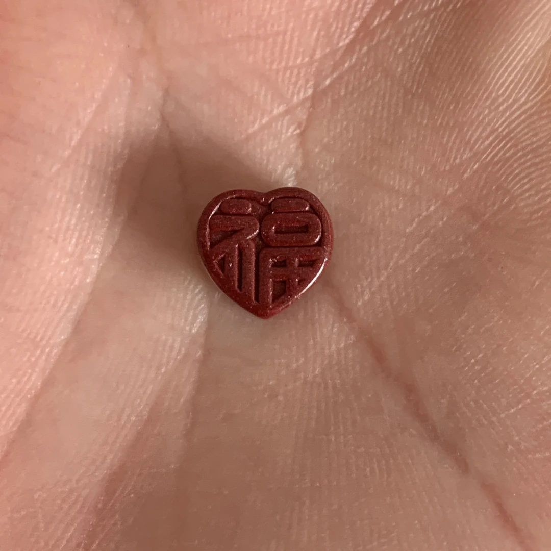 含辰砂工艺品M161心形双面福雕刻配饰2克10-10-5.7mm