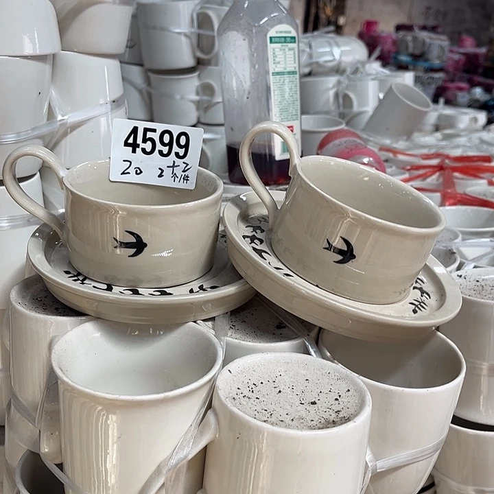 搪瓷微瑕外贸餐具4599