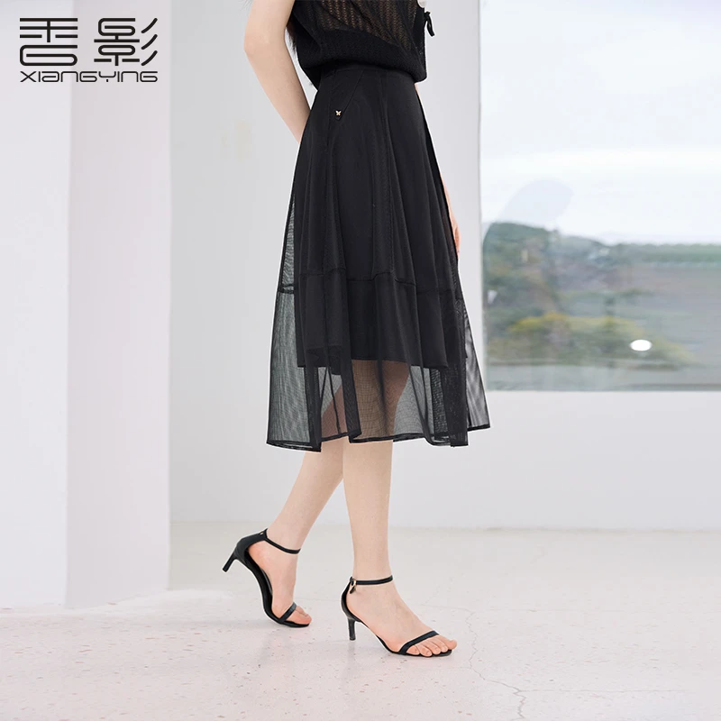 【粉丝专享】R85S305半身裙 香影网纱半身裙女中长款夏装新款小黑