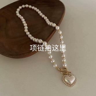 非金属仿珍珠项链 法式轻奢仿珍珠项链复优雅颈链长款扣号