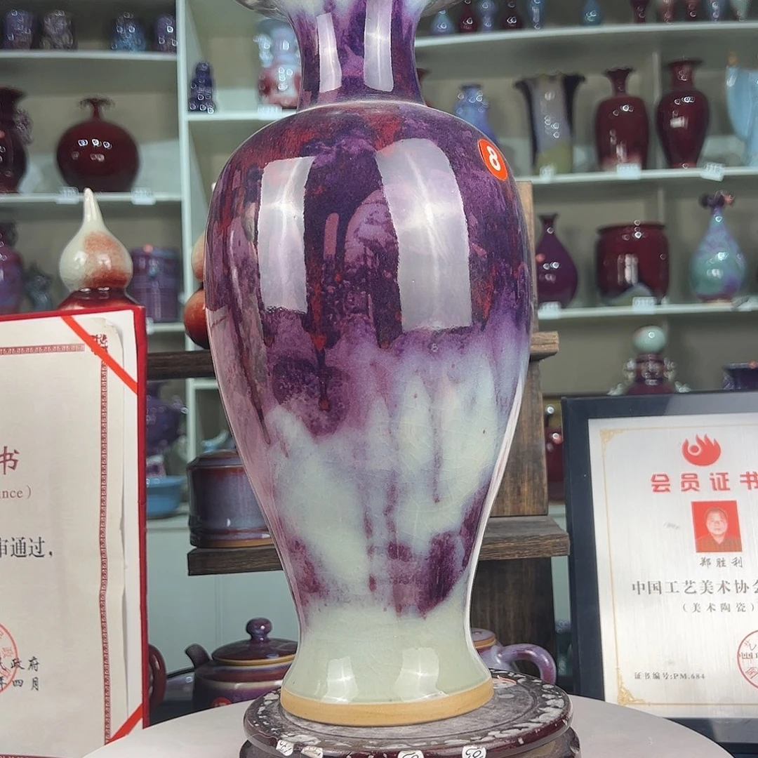 摆件郑家钧窑摆件