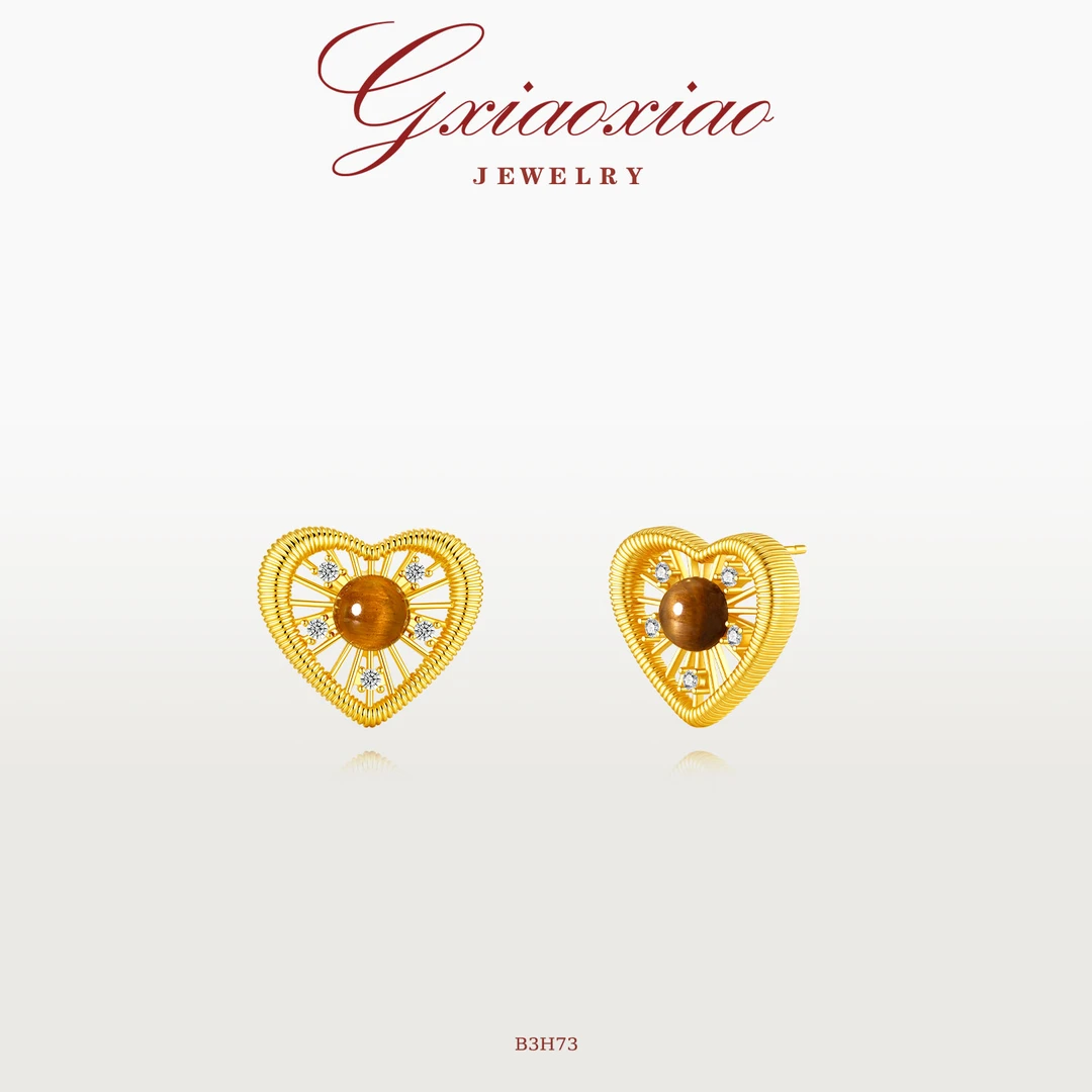 G XIAOXIAO 法式气质复古镂空爱心百搭耳环 B3H73