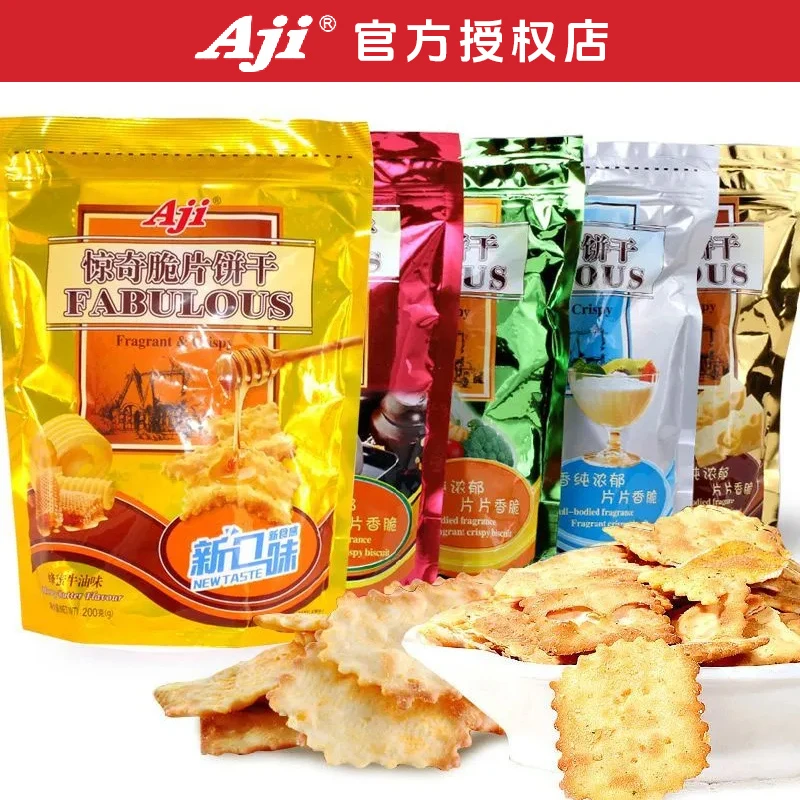AJIaji惊奇脆片饼干蔬菜起士黑松露松茸火腿苏打咸味休闲零食200g