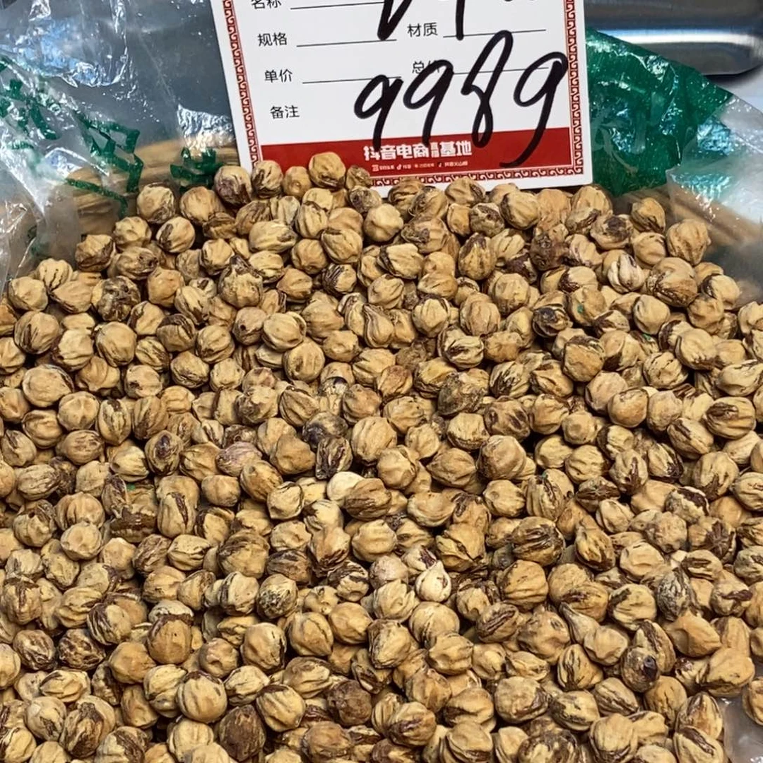 柏香籽/百香籽吊坠