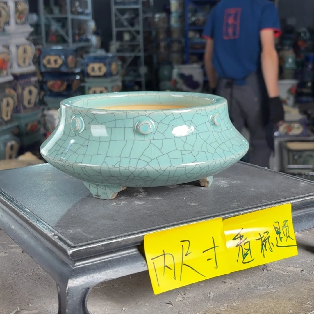 一风堂石湾花盆 内14*6高温裂