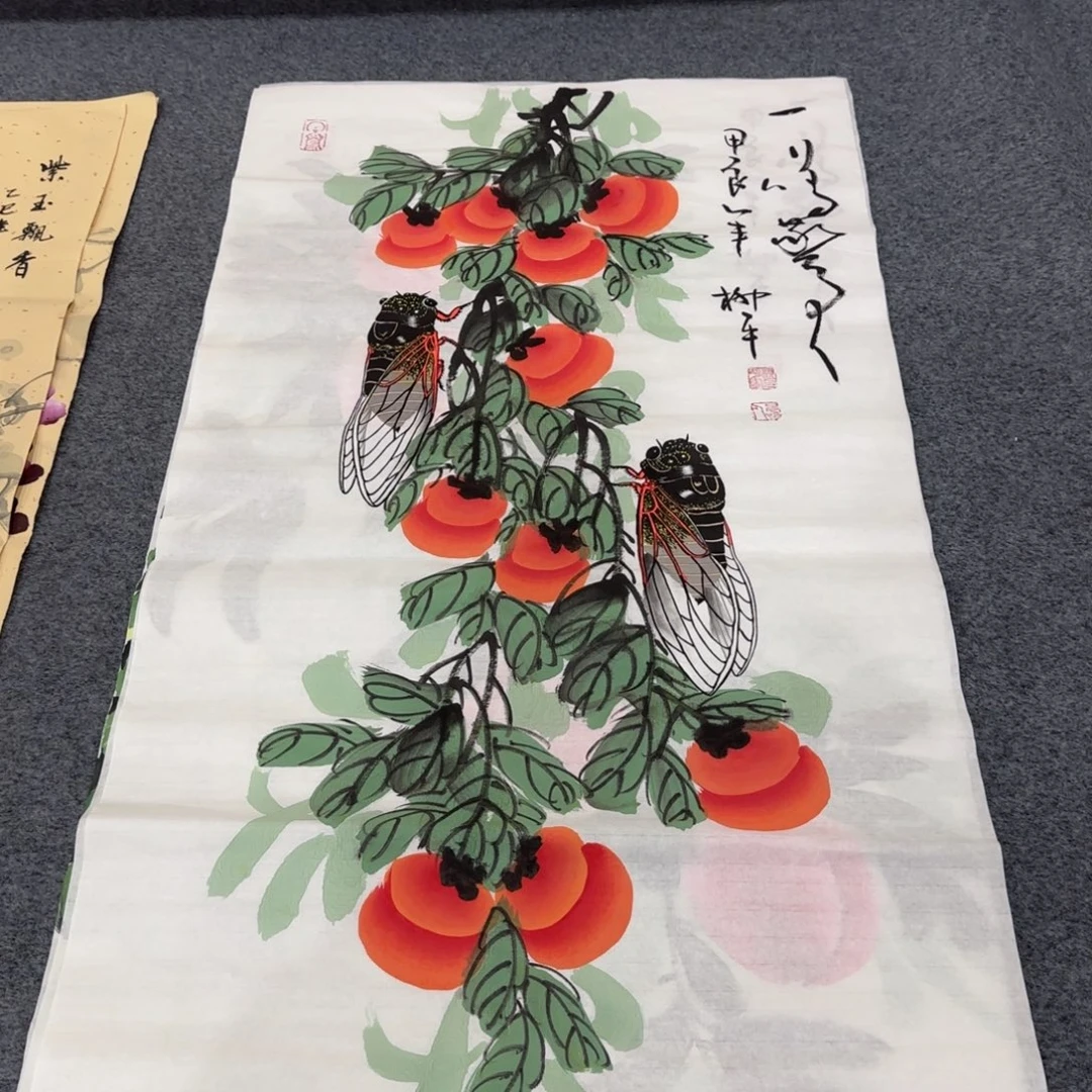 国画我也想要这样一