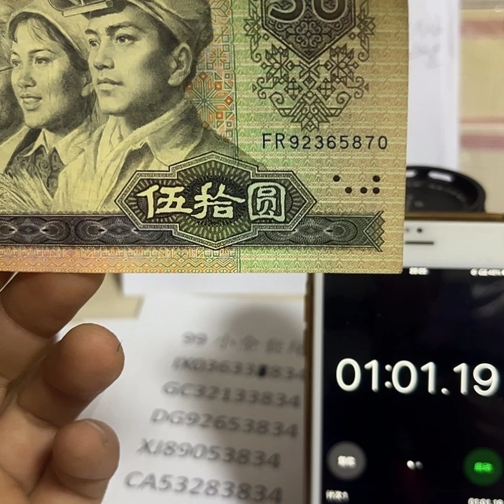 风***淡9050923658700000000000