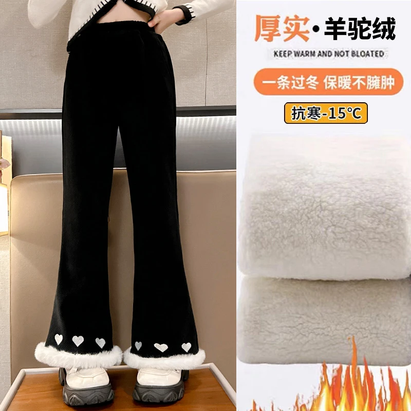 女童加绒裤子秋冬新款洋气儿童加厚灯芯绒长裤中大童一体绒喇叭裤