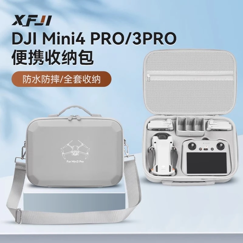 XFJI适用大疆mini4pro收纳包DJI迷你3pro便携箱长续航配件盒3背包