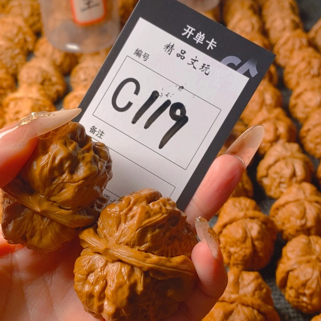 【闪购商品】核桃手串/手链哈哈蛤蟆头