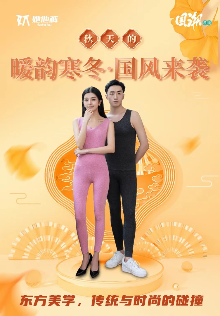 2美丽姐的女款羊毛背心2件盒装