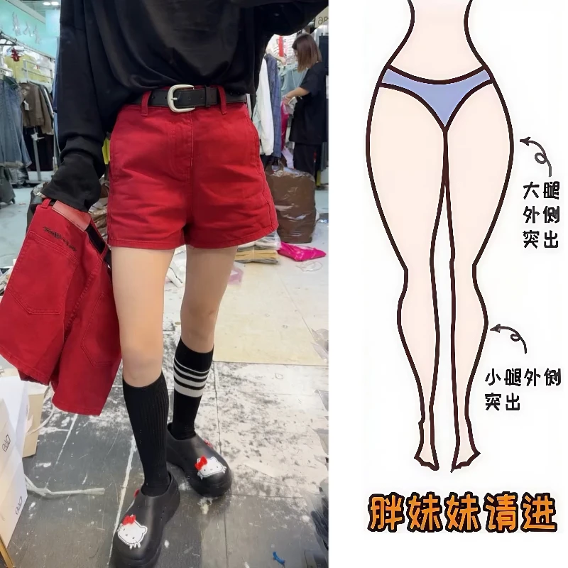 Aimeerosa/艾洛莎夏款网红女薄款三分短裤小个子字母刺绣牛仔裙裤